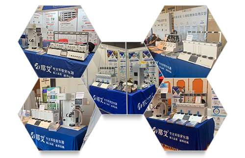 —渠道優先，合作共贏